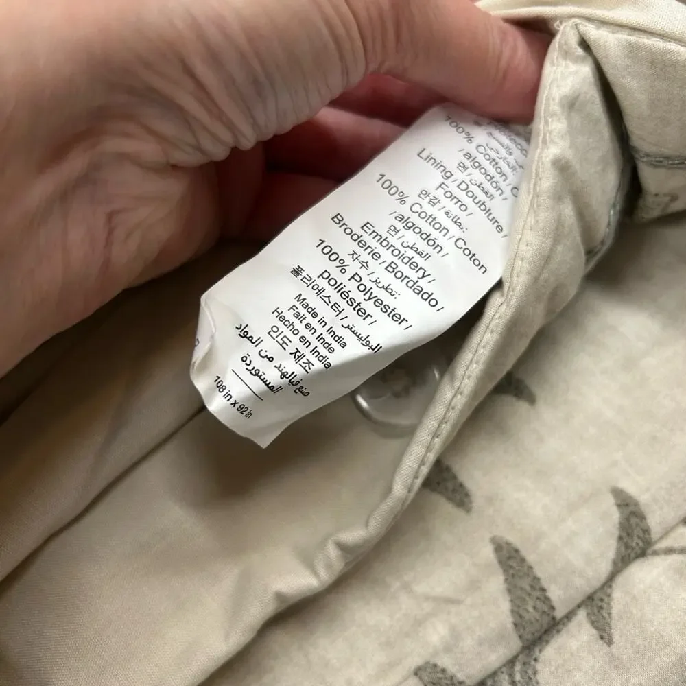 Pottery Barn Lilah Suzani Duvet Cover King / Cal King Floral Embroidered NEW